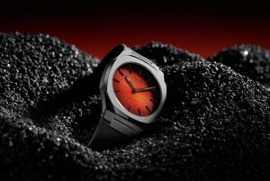 ⁦D1 MILANO UTRJ01⁩ – תמונה ⁦3⁩