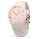 Ice Glam color - nude - small שעון יד לאישה אייס Ice-watch, אחריות יבואן רשמי