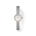 ⁦MWSMG-M06 שעון יד לאישה רוזפילד Rosefield, אחריות יבואן רשמי⁩ – תמונה ⁦3⁩