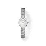 ⁦MWSMS-M05 שעון יד לאישה רוזפילד Rosefield, אחריות יבואן רשמי⁩ – תמונה ⁦4⁩